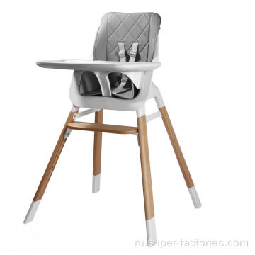 Пластиковый стульчик с деревянными ножками для младенцев